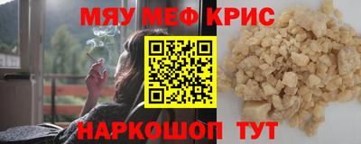 а пвп мука Кингисепп