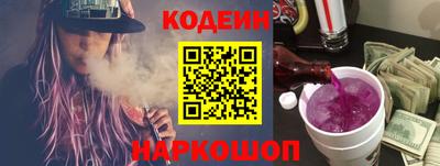 индика Кимры