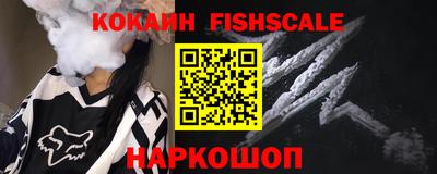 индика Кимры