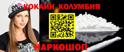 скорость Комсомольск-на-Амуре