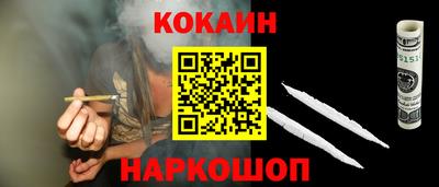 а пвп мука Кингисепп