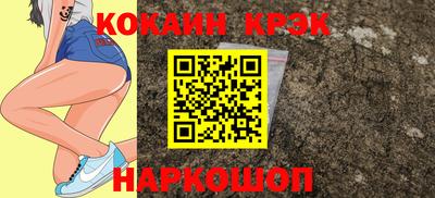 индика Кимры