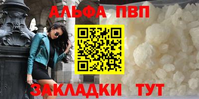 индика Кимры