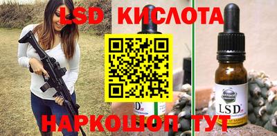 альфа пвп Коммунар