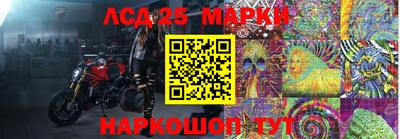 трава Конаково