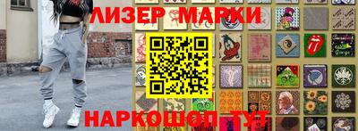 а пвп мука Кингисепп