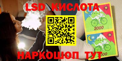 а пвп мука Кингисепп