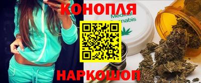 индика Кимры