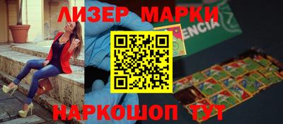 индика Кимры