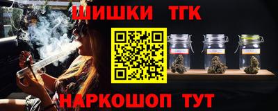 трава Конаково