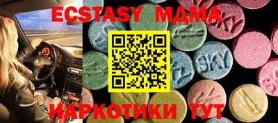 индика Кимры