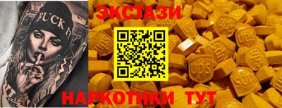 а пвп мука Кингисепп