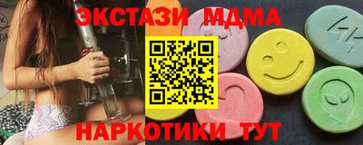 индика Кимры