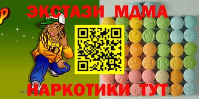 а пвп мука Кингисепп