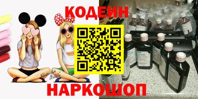 индика Кимры