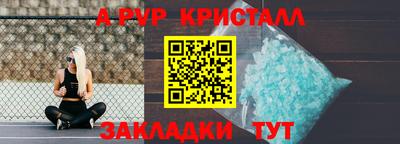 скорость Комсомольск-на-Амуре