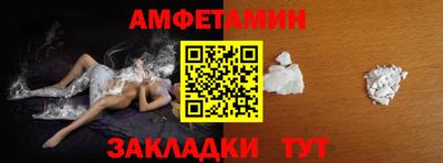 индика Кимры