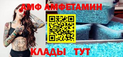 трава Конаково