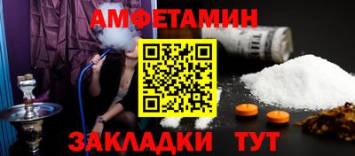 индика Кимры