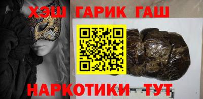 альфа пвп Коммунар