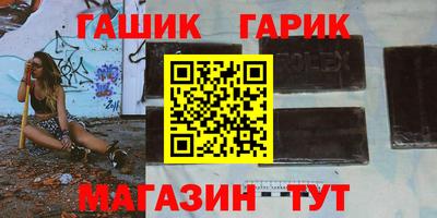 а пвп мука Кингисепп