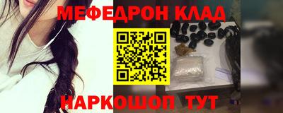 а пвп мука Кингисепп