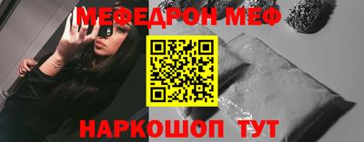 индика Кимры
