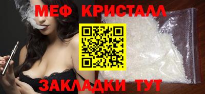 а пвп мука Кингисепп
