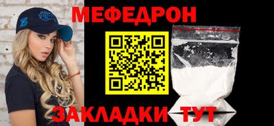 трава Конаково