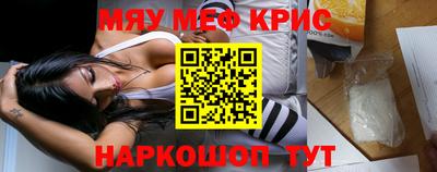 индика Кимры