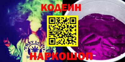 а пвп мука Кингисепп