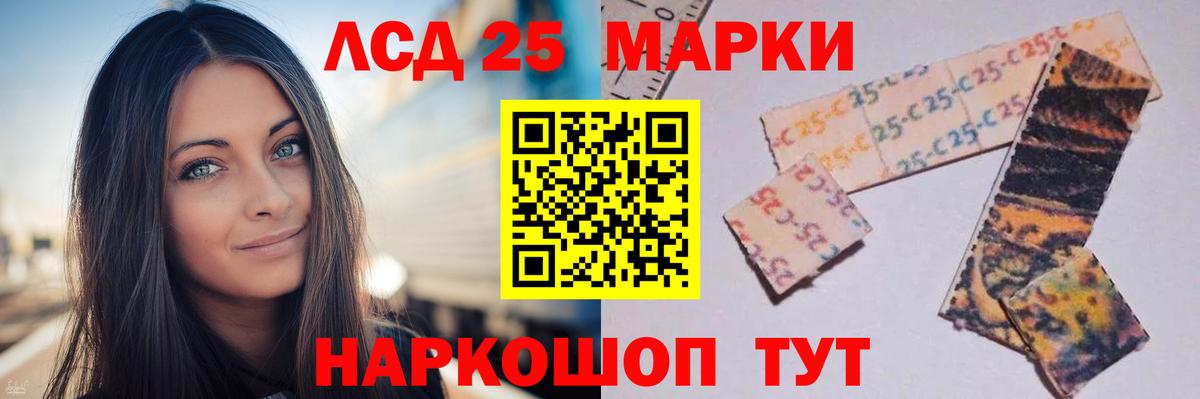 Cocaine Химки